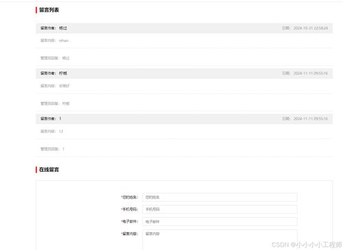 php畢業(yè)設(shè)計(jì)基于php的電子購物商城在線購物系統(tǒng)商城網(wǎng)站電子產(chǎn)品商城php mysql html計(jì)算機(jī)畢業(yè)設(shè)計(jì)php課程設(shè)計(jì)期末作業(yè)源碼獲取