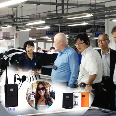 工廠車間參觀無線講解器 戶外活動無線講解器 無線導(dǎo)游系統(tǒng)講解器_電子欄目