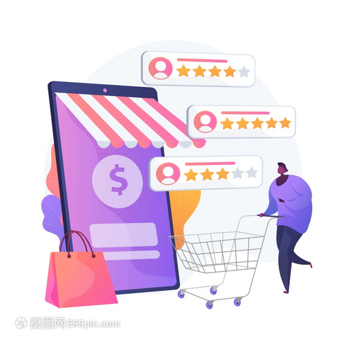 用戶評(píng)級(jí)和反饋客戶審查漫畫網(wǎng)頁(yè)圖標(biāo)電子商業(yè)網(wǎng)上購(gòu)物互聯(lián)買信任度量最高評(píng)級(jí)產(chǎn)品病媒孤立概念比喻圖賣方名聲系統(tǒng)矢量概念比喻