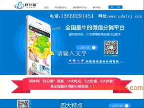 全新網上商城購物系統 網上商城購物系統價格,全新網上商城購物系統 網上商城購物系統價格生產廠家,全新網上商城購物系統 網上商城購物系統價格價格